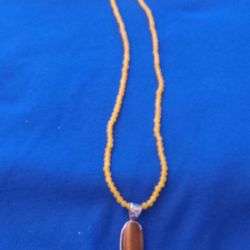 South African Tigers Eye