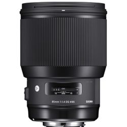 Sigma ART 85mm f1.4 - Nikon F mount