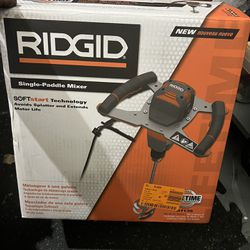 New Si How Paddle Mixer