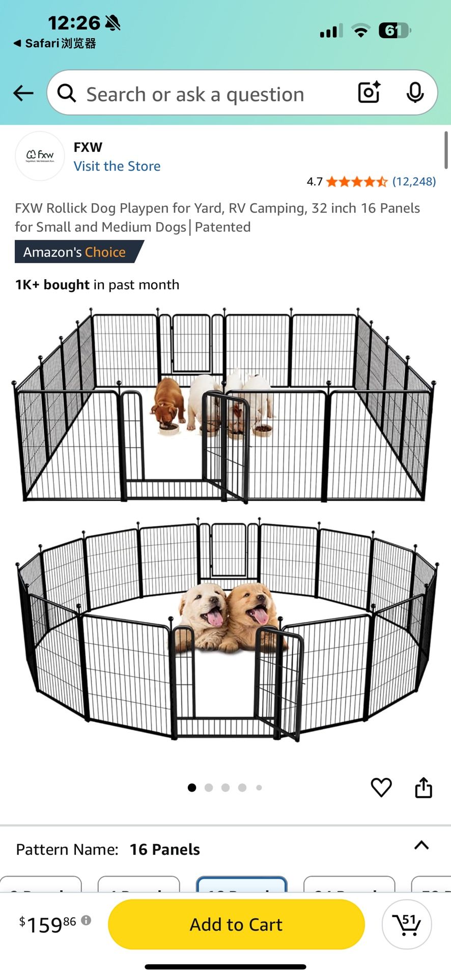 FXW Rollick Dog Playpen for Yard, RV Camping, 32 inch 16 Panels for Small and Medium Dogs│Patented