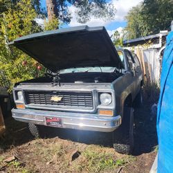 1973 Chevrolet Blazer