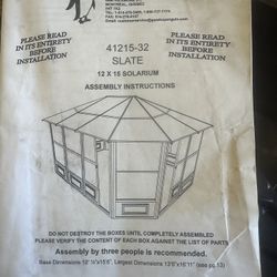 Gazebo 