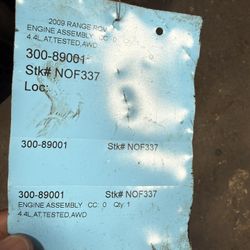 2006 Land Rover Range Rover