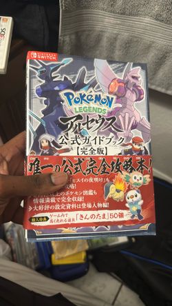 Pokemon LEGENDS Arceus Official Guidebook Complete Edition Game Strategy 