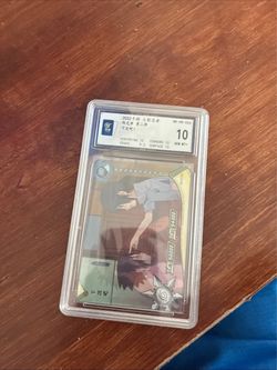2022 Naruto Card NR-HR-056 Graded GEM MT+ 10