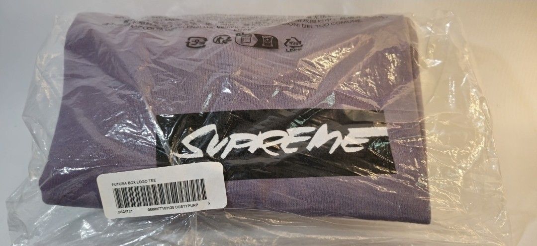 Supreme Box Logo Tee