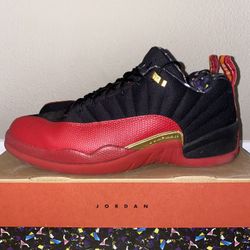 Jordan 12 Low Super Bowl 