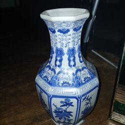 Antique Chinese Vase