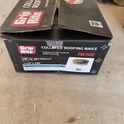 Roofing nails 