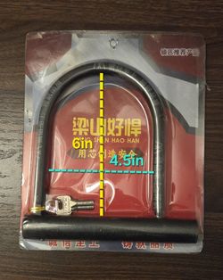 Bicycle U Lock