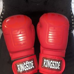 Ringside Boxing Gloves 