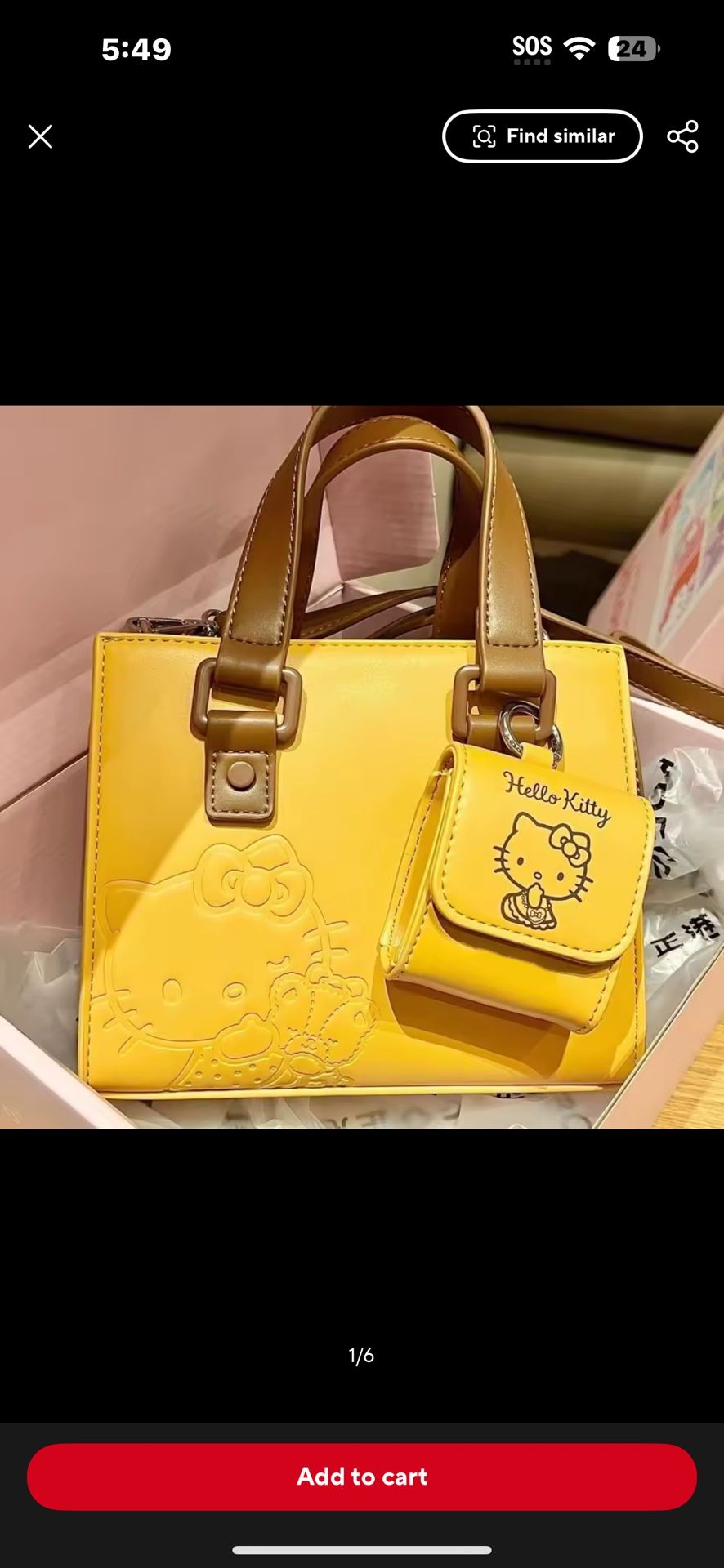 Brand New Hello Kitty Purse 