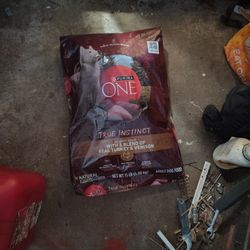 Purina True Instinct