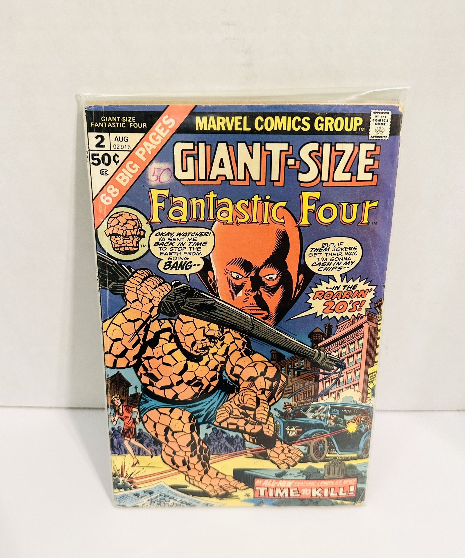 Vintage Marvel Comics GIANT-SIZE FANTASTIC FOUR #2 (Aug 1974)
