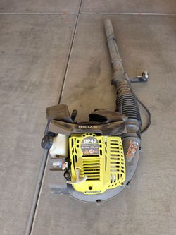 Ryobi Gas Backpack Blower