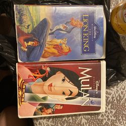 Vintage The Lion King & Milan Master Piece Collection 