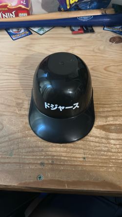 Shohei Ohtoni Fry Helmet Game Exclusive