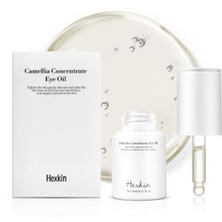 Camellia Concentrate Eye Serum Oil - 0.5 Fl Oz, Natural Dark Circle Treatment, Wrinkle Reduction, Brightens, Nourishes, Smooths Under-Eye, Dropper