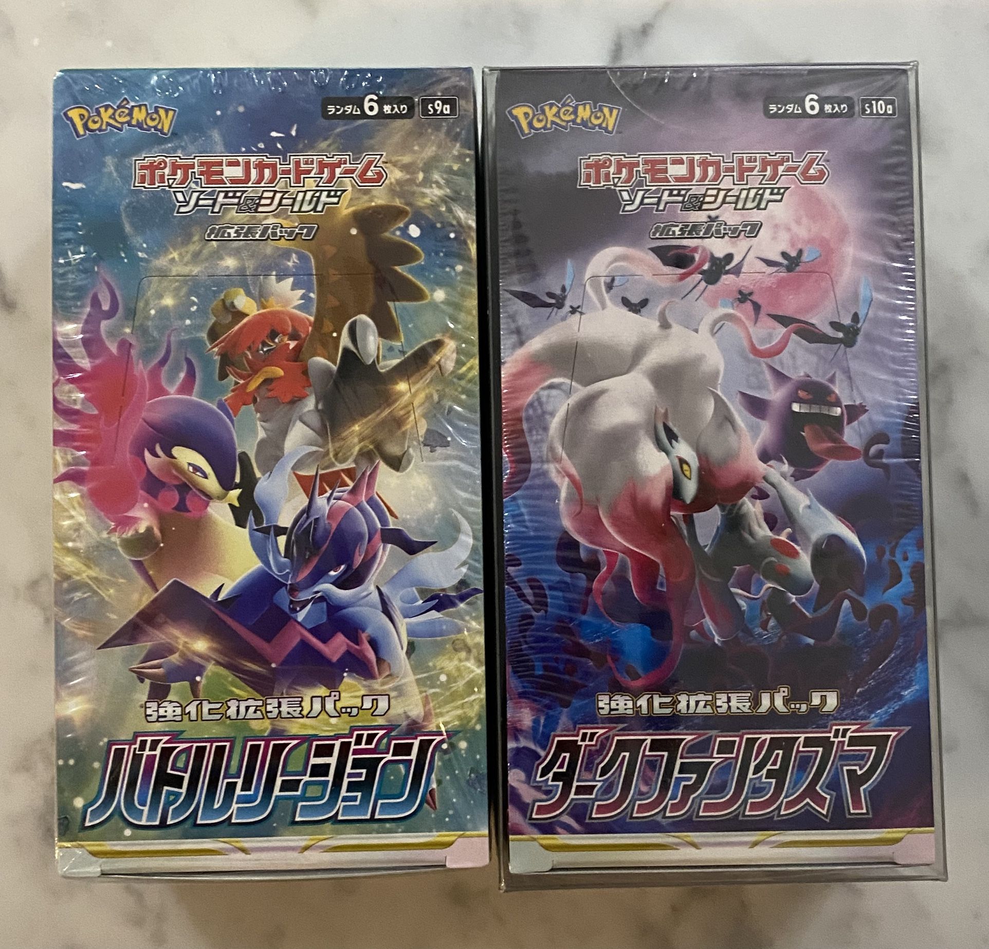 Lot Of 2 Pokémon Sword & Shield Battle Region & Dark Phantasma Booster Box (2022) Japanese Sealed