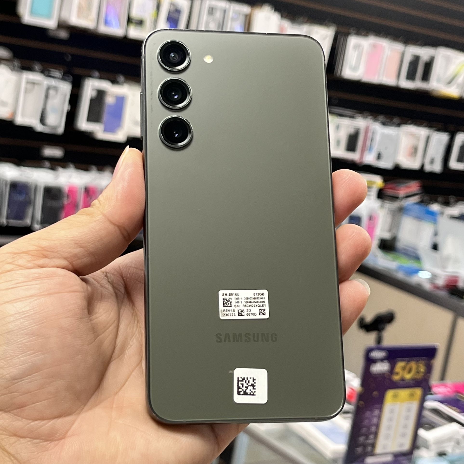 Samsung Galaxy S23+ 512GB Unlocked