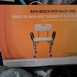Bath Bench With Back & Arms