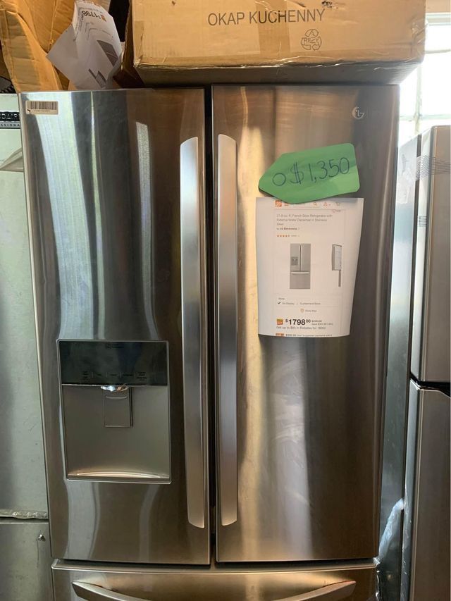 LG - French Door Refrigerator with External Water Dispenser