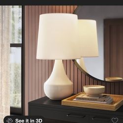 Threshold Eggshell Lamps