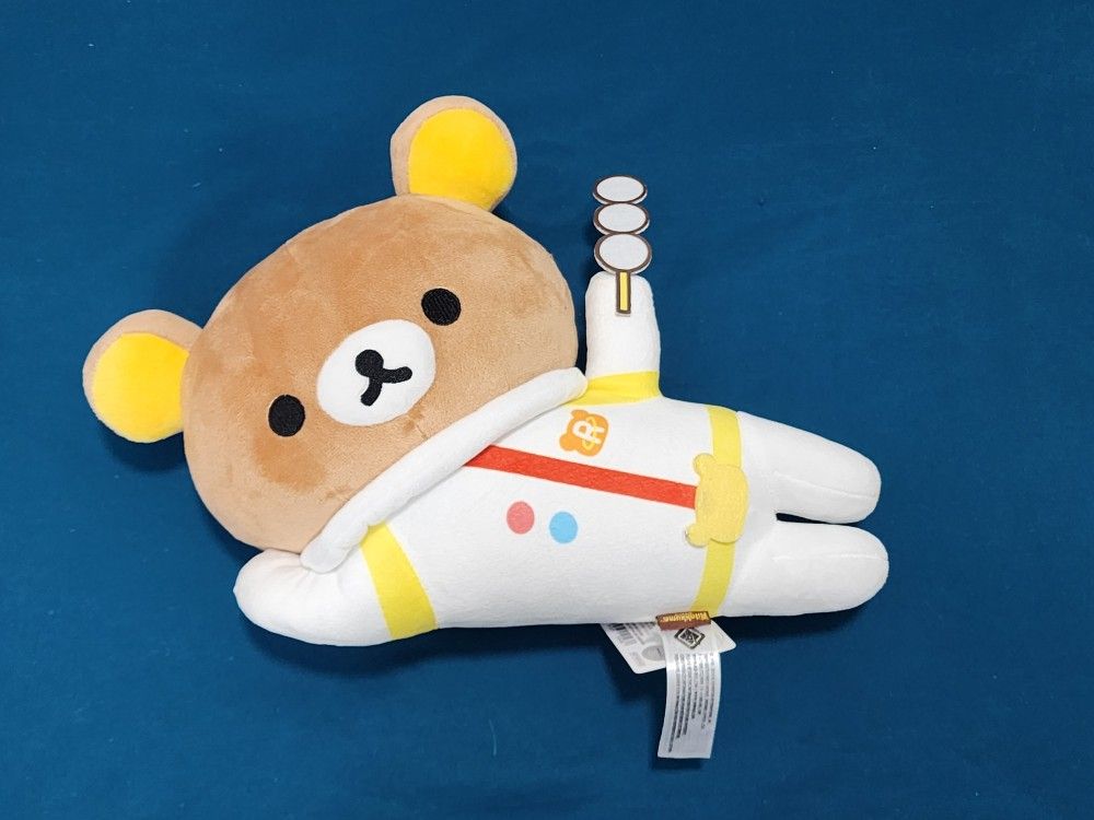 San-X Rilakkuma Astronaut Bear in Space Suit w/ Dango 15 In Plush NEW