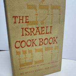 The Israeli Cookbook 1972