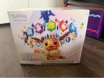 Prismatic ETB