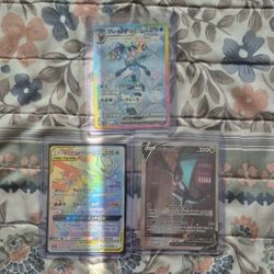 Pokemon Cards For Sale