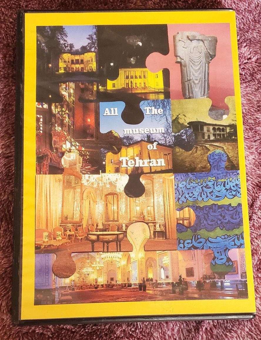 All The museum of Tehran CD DVD video
National Handicrafts Heritage Organization
Cultural Heritage, Handicrafts and Tourism Organization
Tehran's Mus