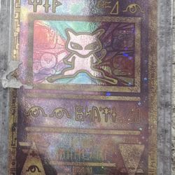 Ancient Mew Pokémon Card