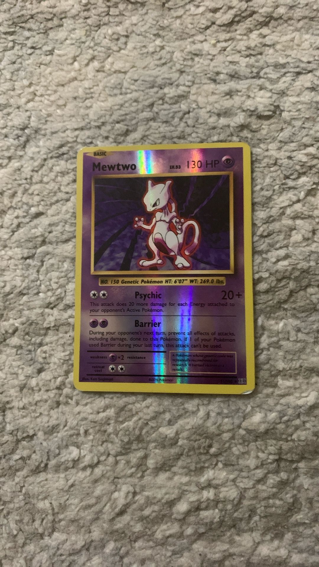 Reverse Holo Mewtwo 2016 Pokémon Card