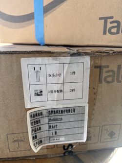 Talos Beer tower Kit