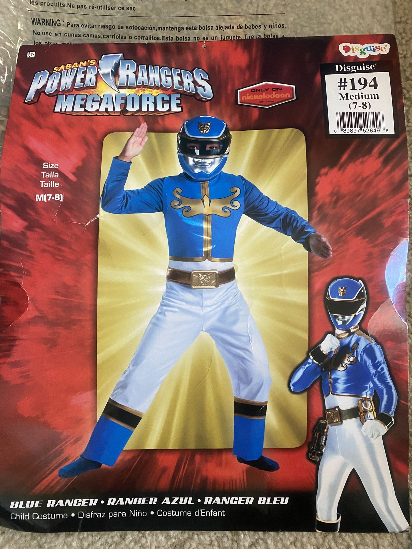 Halloween Costume