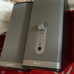 Companion® 2 Series III multimedia speaker system