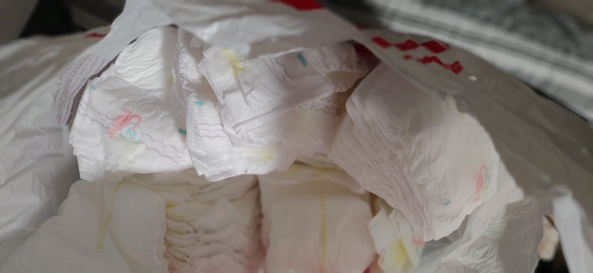 Newborn diapers