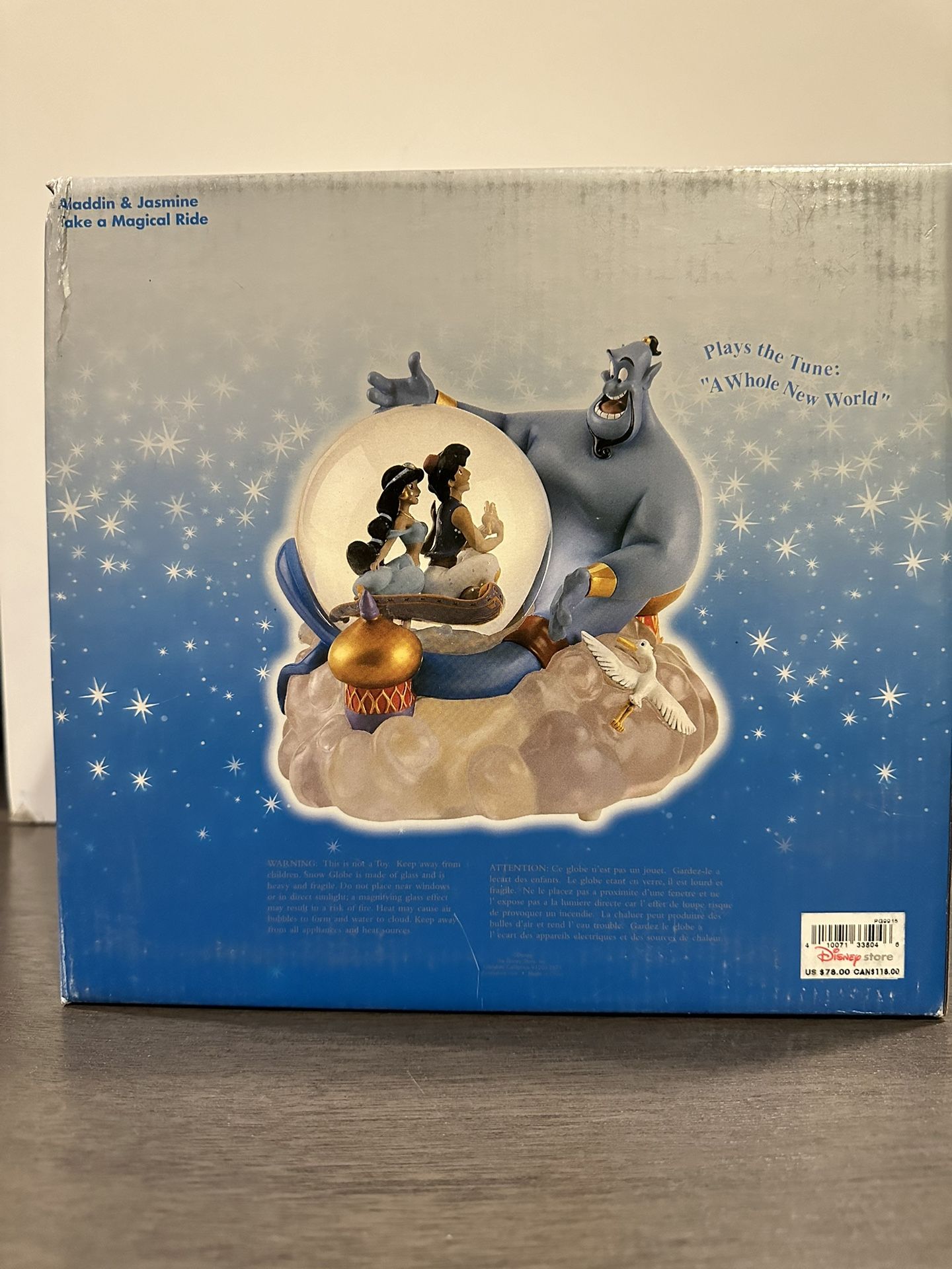 Aladdin And Jasmine Take A Magical Ride Snowglobe