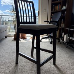 Ekedalen Bar Chair - Brand New, Assembly Required