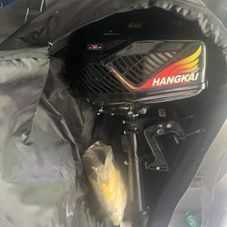 HANGKAI outboard Motor