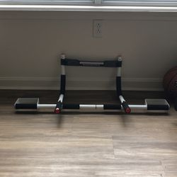 Perfect Multi-Gym Pull Up Bar $15