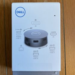 All 6 In 1 Dell Adaptor ($40) Not Opened 