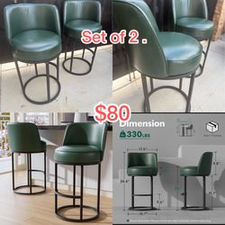 Bar stools