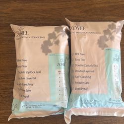 Beast milk storage bags