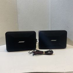 Vintage Bose Roommate Powered Stereo Speakers Pair 30W 1984 - Black - Tested