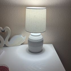 Cute Little Lamp