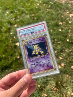 PSA 8 Japanese Dark Alakazam