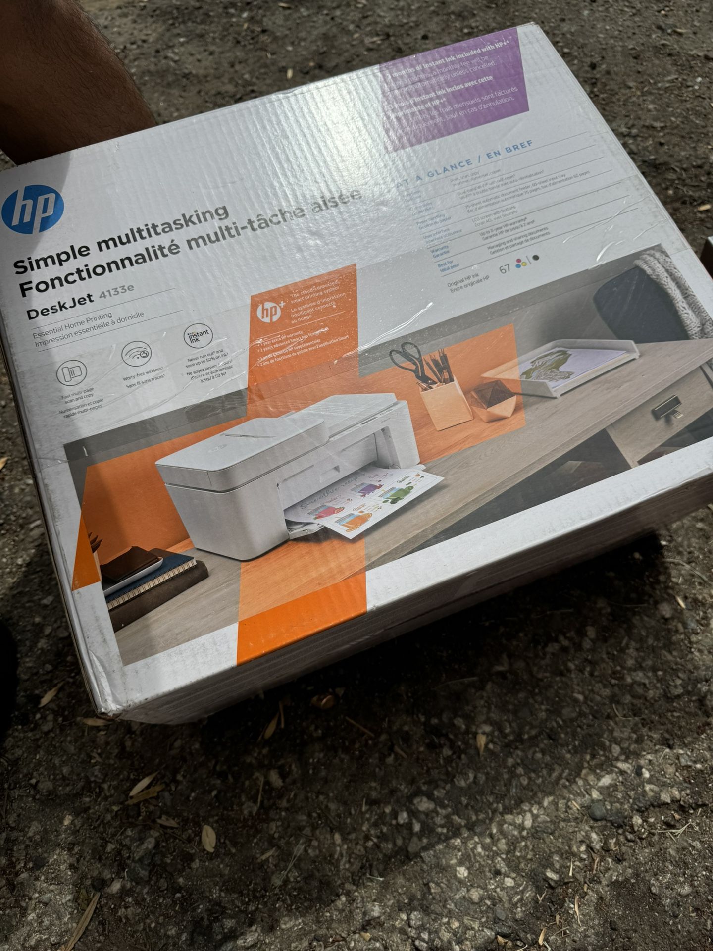 Printer