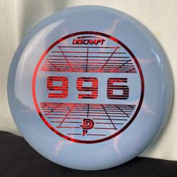 Discraft 996 Paige Pierce ESP Fierce Putter 170-172 Gram New 3/4/-2/0 Swirly (Retail $30)
